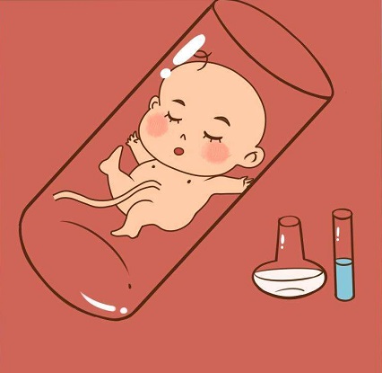 生殖中心